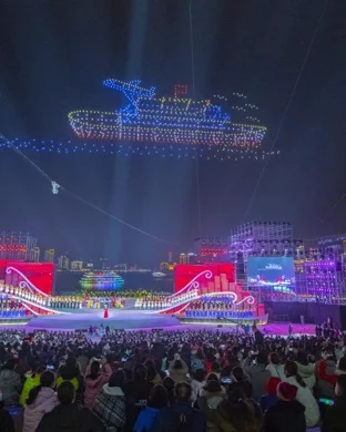 Sam Shackleton Salt Lake City