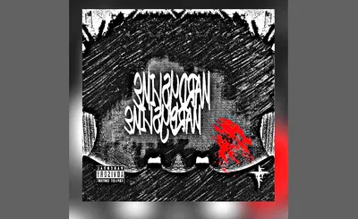 2slimey