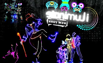 iLuminate