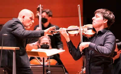 Joshua Bell