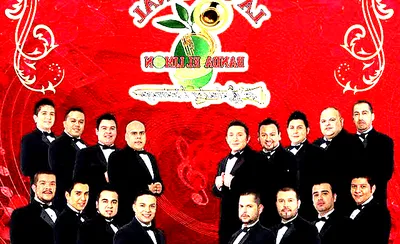 La Original Banda El Limon