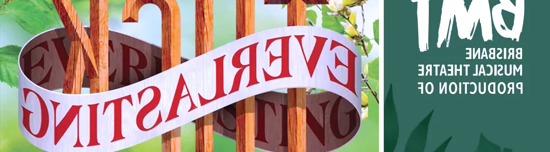 Tuck Everlasting