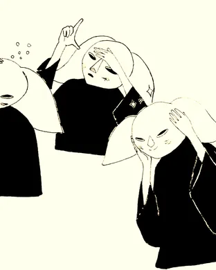 Weatherday Salt Lake City